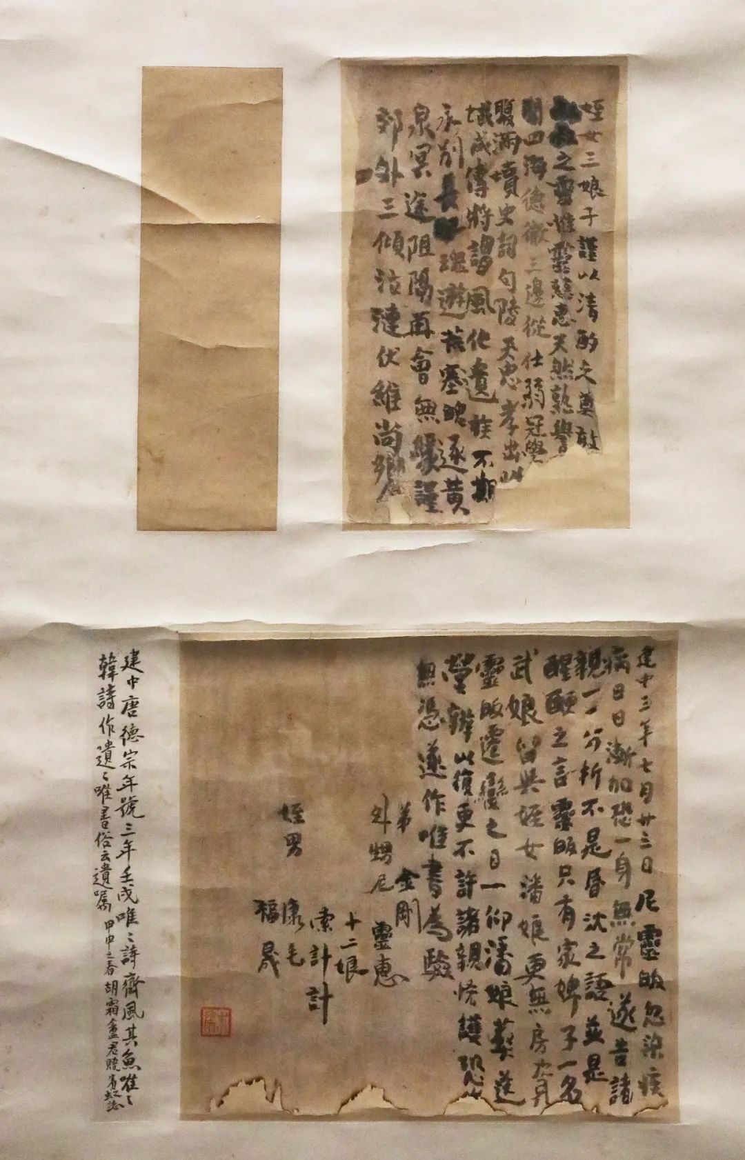 舊印刷畫有收藏價(jià)值嗎_舊明信片哪些有收藏價(jià)值_舊書有收藏價(jià)值