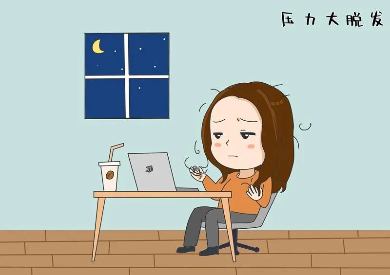 油腻中年，并非脱发背后的唯一因素间中医！