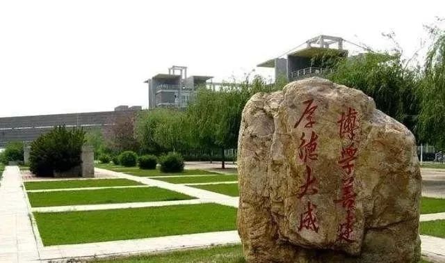 十大最差211大学_差大学有必要读吗_全国最差大学