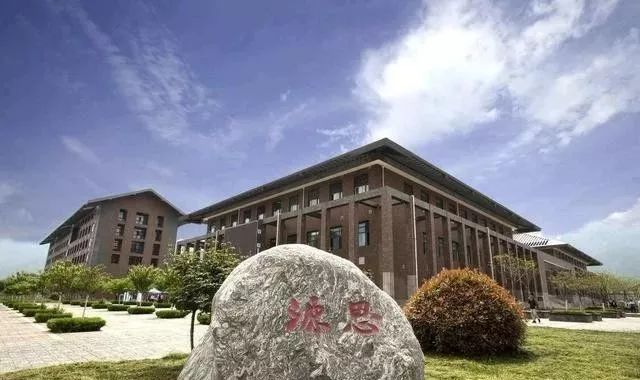 差大学有必要读吗_十大最差211大学_全国最差大学