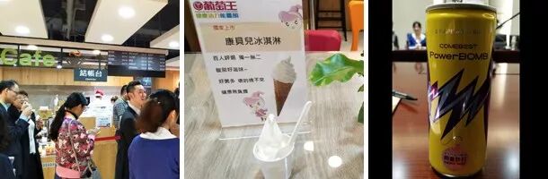 49����ʷ������������10