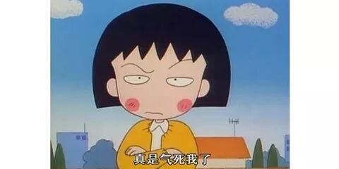 和同事吵架气晕身亡家属索赔21万这件气死人的案子判了