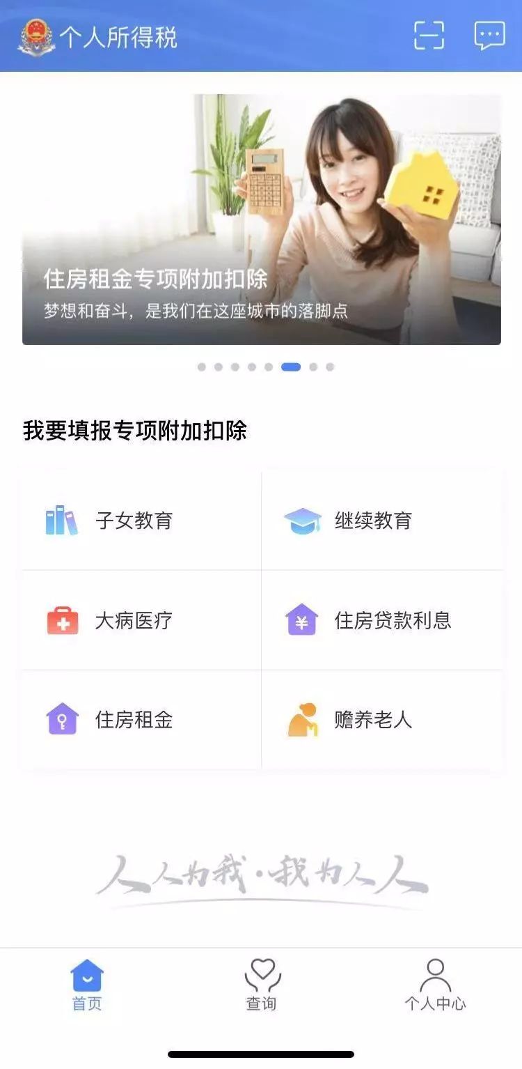 



这样蹭热点，无良！
