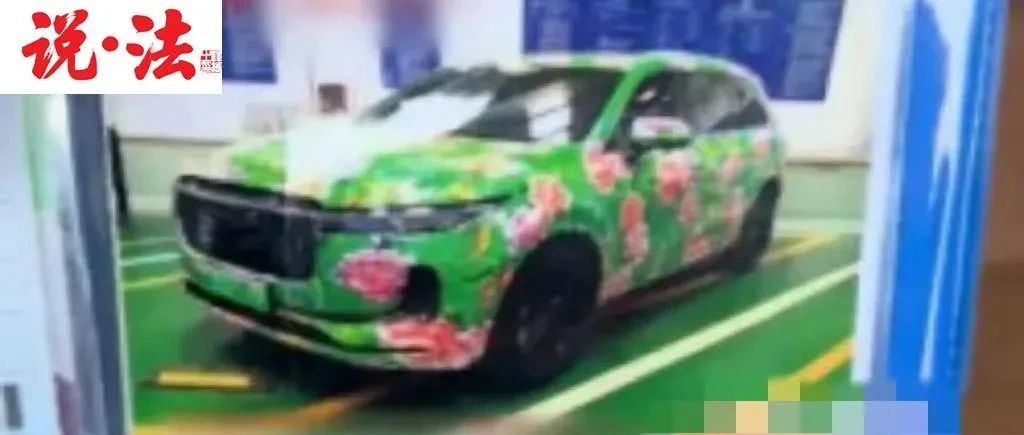 汽车贴膜，你想怎么贴就怎么贴？说方法