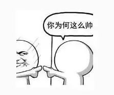 三亞又現「神判決」,誰敢不服?
