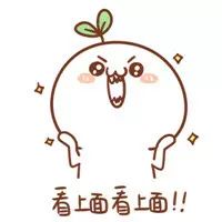 三亞又現「神判決」,誰敢不服?