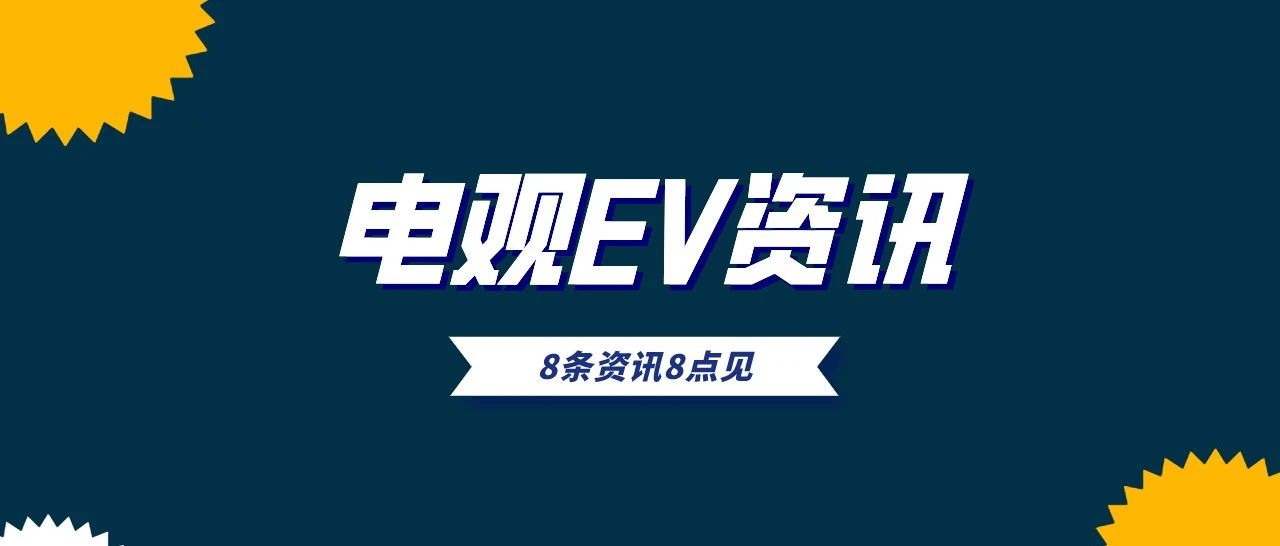 https://mmbiz.qpic.cn/mmbiz_jpg/mHwO9ygJ1Kia9AKUEaqOhMQq33l1yjvI7BcqxbDibghRGyJpZTlviaJeaiaZFD5gia3XLdHI1w2VFLvCmePyfHXvBEQ/0?wx_fmt=jpeg圖片