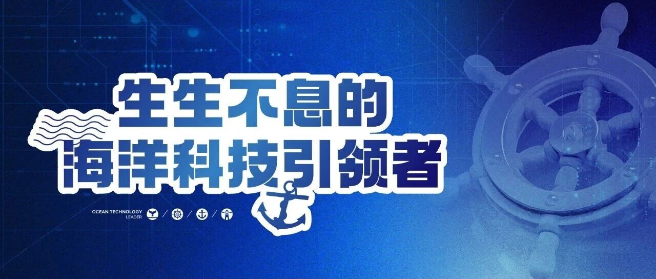 钦实集团2026春招宣讲行程 | 4月22日集美大学站