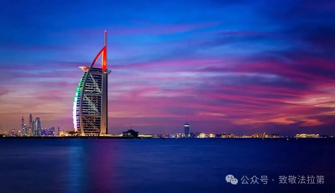 阿联酋的"酋长国"是几个意思?