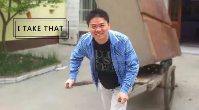 刘强东突发“忏悔书”，京东该何去何从？