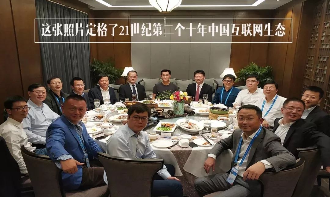 一戰(zhàn)賺了1090億，“恐怖”的張一鳴！