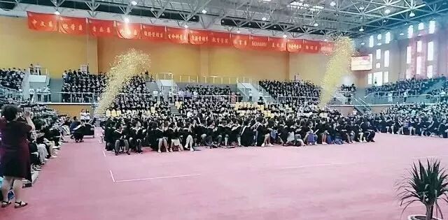 唐山师范学院教务处登录入口_唐山师范学院教务官网_唐山师范学院教务处