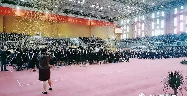 唐山师范学院教务官网_唐山师范学院教务处登录入口_唐山师范学院教务处