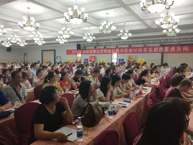 会计培训后能直接上班吗_哪里可以培训会计_培训会计可以上岗吗