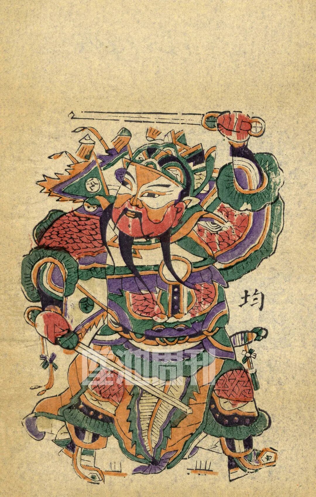 图片