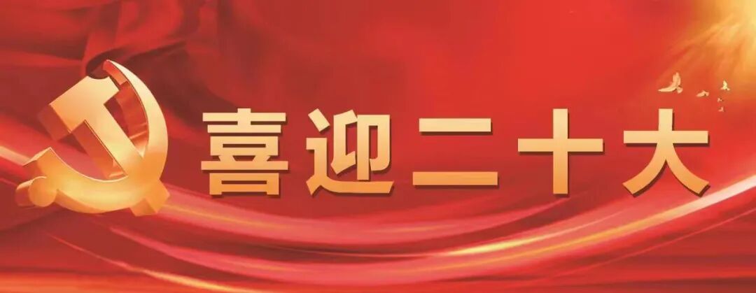 警惕金融诈骗，切勿盲目投资-首码网-网上创业赚钱首码项目发布推广平台