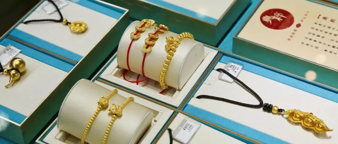 新店开业！通州爱琴海“诗普琳”黄金每克398元！金条免费送？