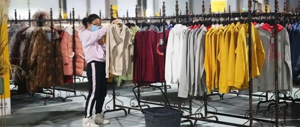 错过这次就亏大了！60000+大牌服饰低至1.5折，就在通州这个地儿…