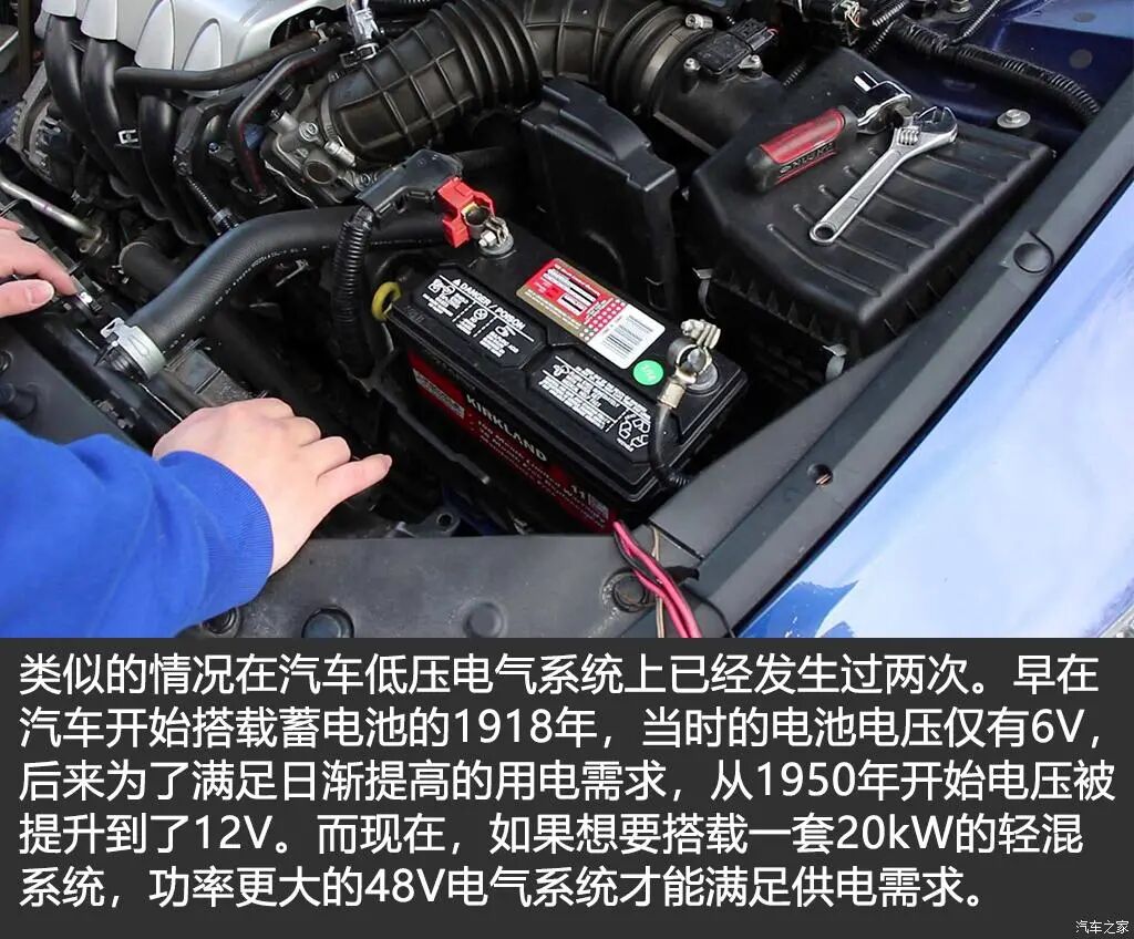技術(shù)貼：電動(dòng)汽車高電壓平臺(tái)技術(shù)解析！的圖3