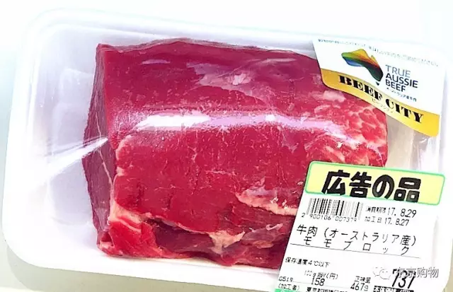 宰的就是中国人？！惊爆美国牛肉在日本的售价，只有在中国的一半……