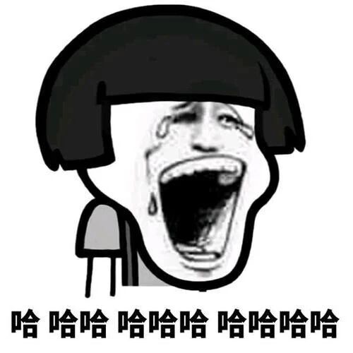 “发现骑车看一夜情的大叔后...” 哈哈哈哈哈谭警官不愧是你