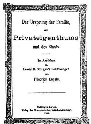 潘绥铭:为什么性革命总是发生在政治革命之前