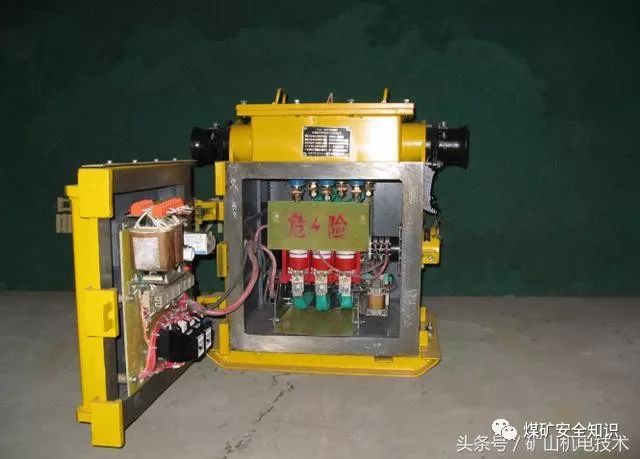 煤矿井下使用kbz-400型真空馈电开关