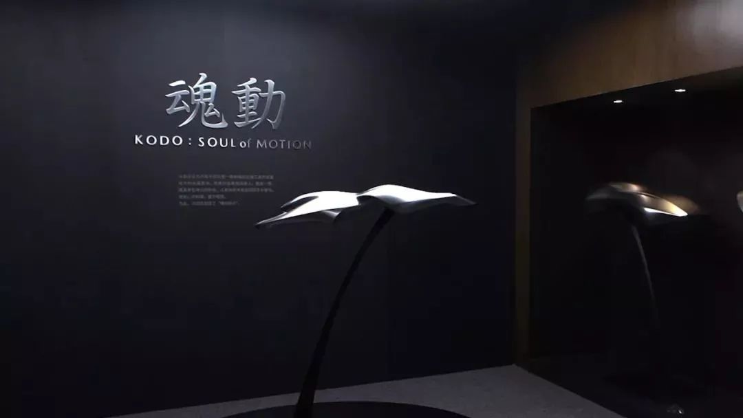 馬自達×YT跨界合作丨「我們的次世代」詮釋未來美學 生活 第6張