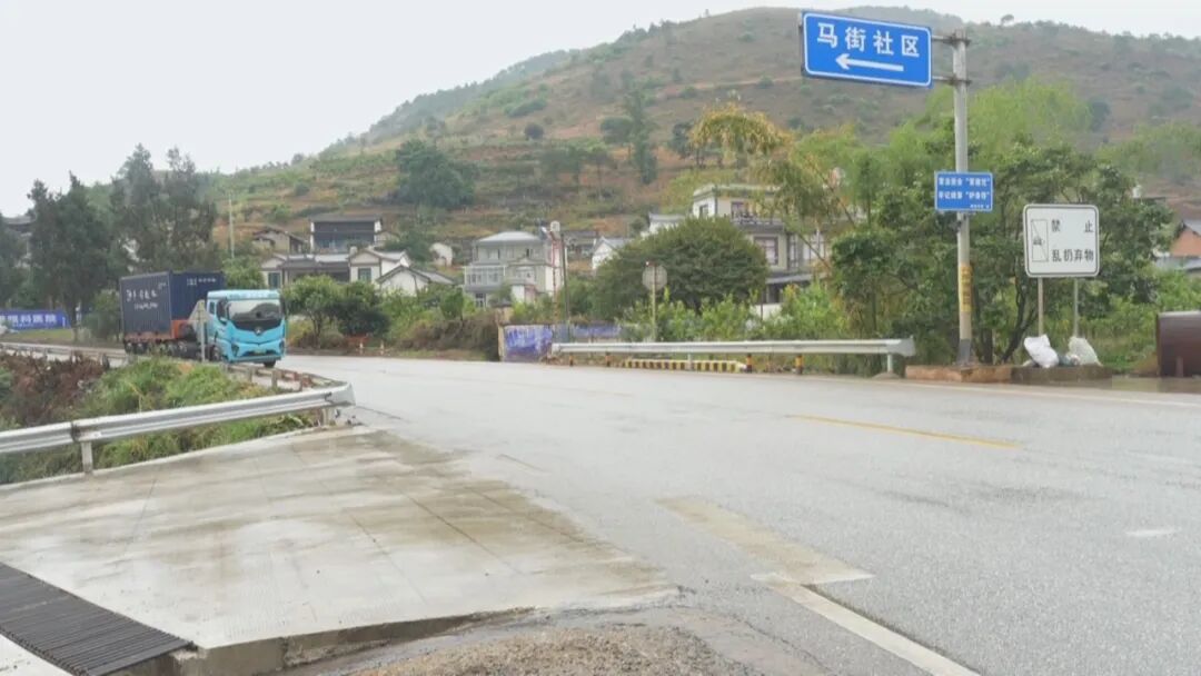 隐患路段排查治理方案__隐患路段治理