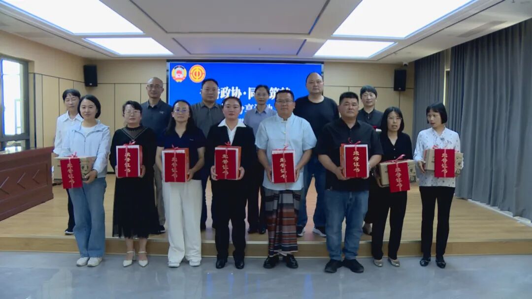 书香政协读书经验交流发言_全国政协书香政协读书活动_