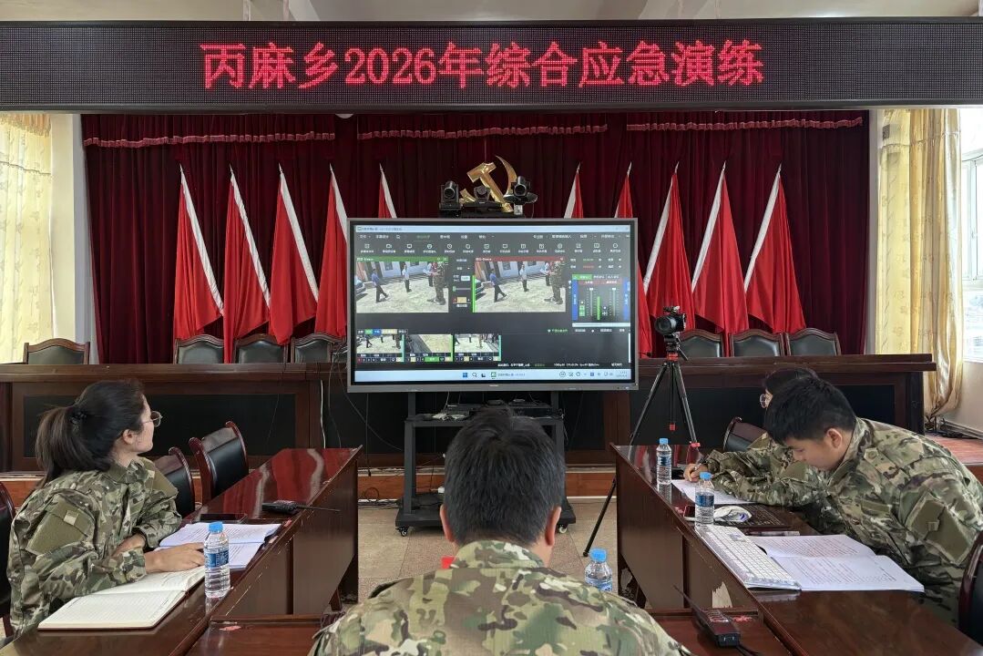 巧用“1262”机制+实景直播新模式  以点带面提升全域防灾减灾能力_巧用“1262”机制+实景直播新模式  以点带面提升全域防灾减灾能力_