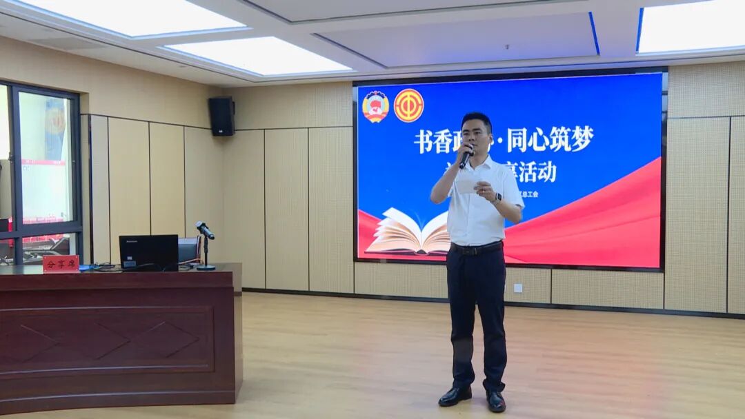 书香政协读书经验交流发言__全国政协书香政协读书活动