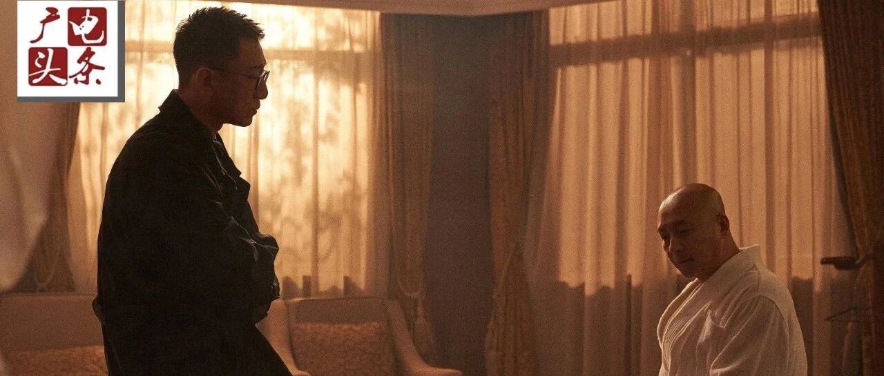 《扫黑风暴》全集泄露！盗版或受刑事处罚