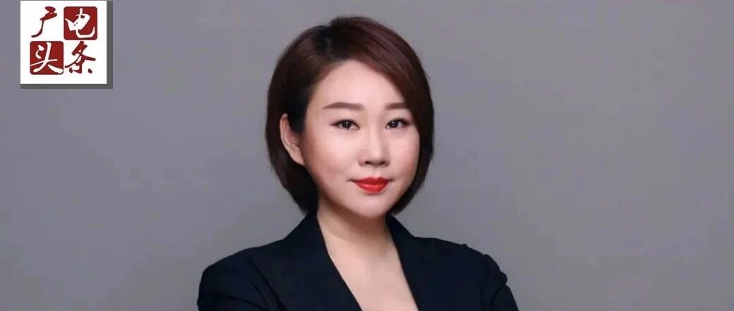 年轻态的主旋律故事如何讲述？《吉他兄弟》总制片人范冰心这样解读
