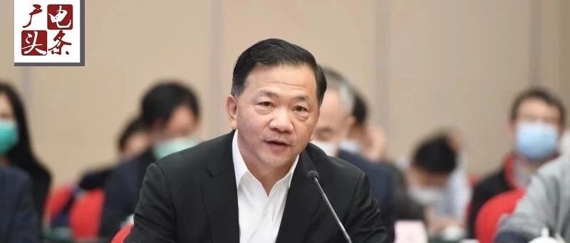 快讯！慎海雄谈总台人才队伍建设：需要培养造就四个“一批”