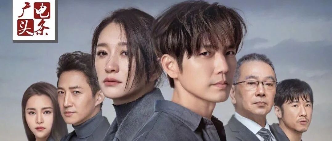 坚持现实感，忠于讲故事，《今生有你》为都市真爱正名