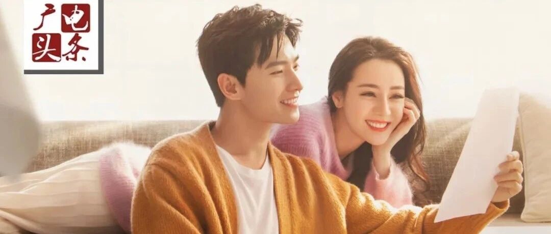 《2021年第三季度网剧调研报告》：甜宠依旧主力、各题材精品化趋势渐强