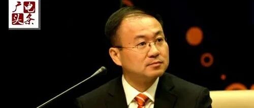 胡正荣履新中国社科院