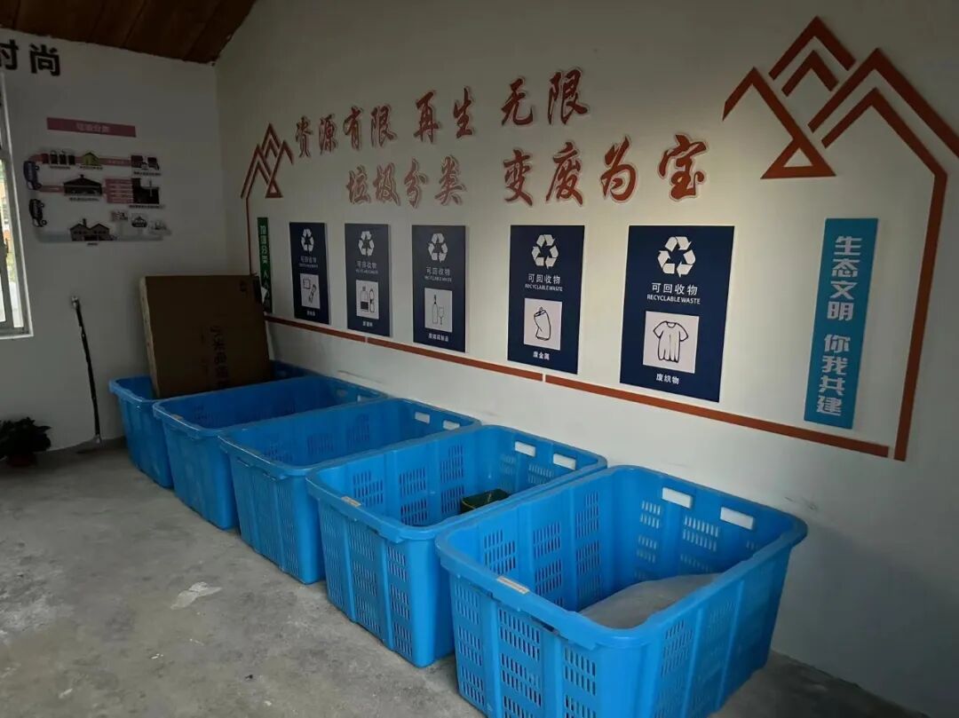 四团镇渔墩村开启垃圾分类2.0时代