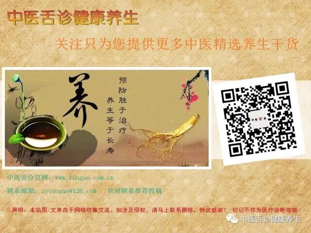 肝脏用什么仪器检查是无知还是？宁可相信仪器，也不相信中医中药_https://www.jmylbn.com_新闻资讯_第5张