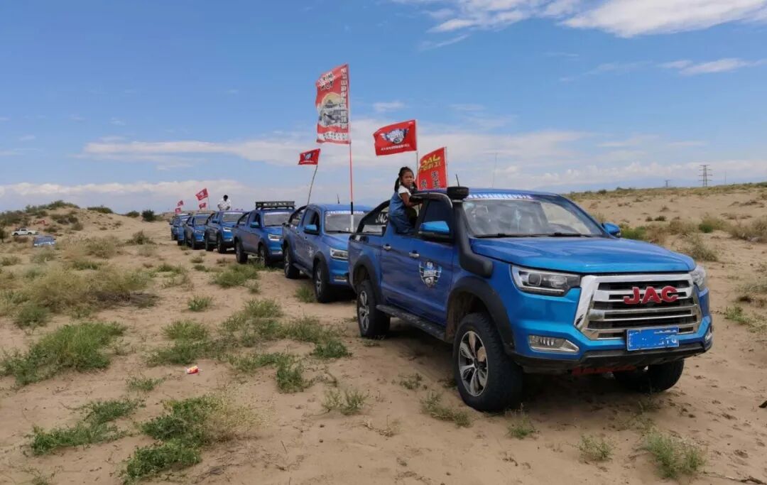 图开沙漠_沙漠图开车上山_图开沙漠门票多少钱