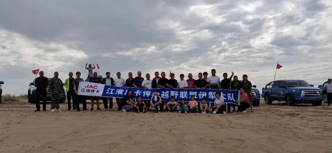 沙漠图开车上山_图开沙漠门票多少钱_图开沙漠