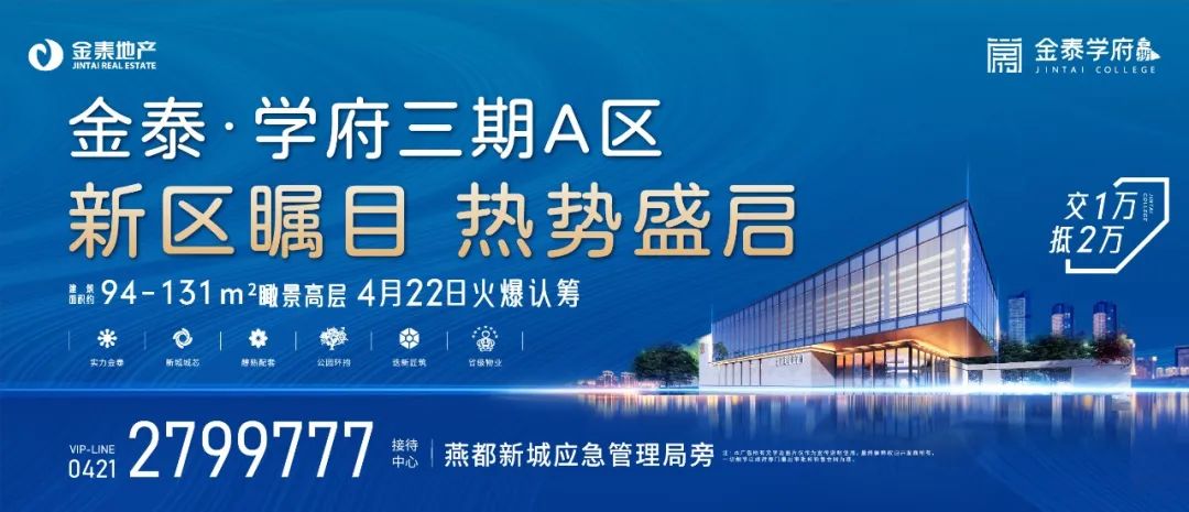 易直播朝阳一直播公司多人被抓!