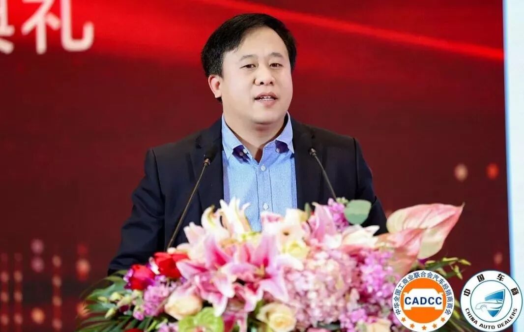 全国工商联汽车商会 | 中国车商高峰论坛暨年度大奖颁奖典礼圆满落幕，精友科技荣获2019年度优秀汽车金融保险服务商