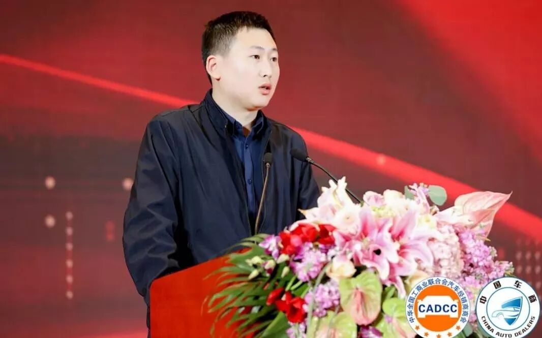 全国工商联汽车商会 | 中国车商高峰论坛暨年度大奖颁奖典礼圆满落幕，精友科技荣获2019年度优秀汽车金融保险服务商