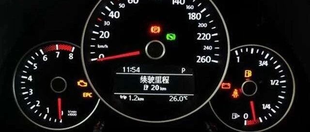 行驶中，汽车故障灯亮了怎么办？