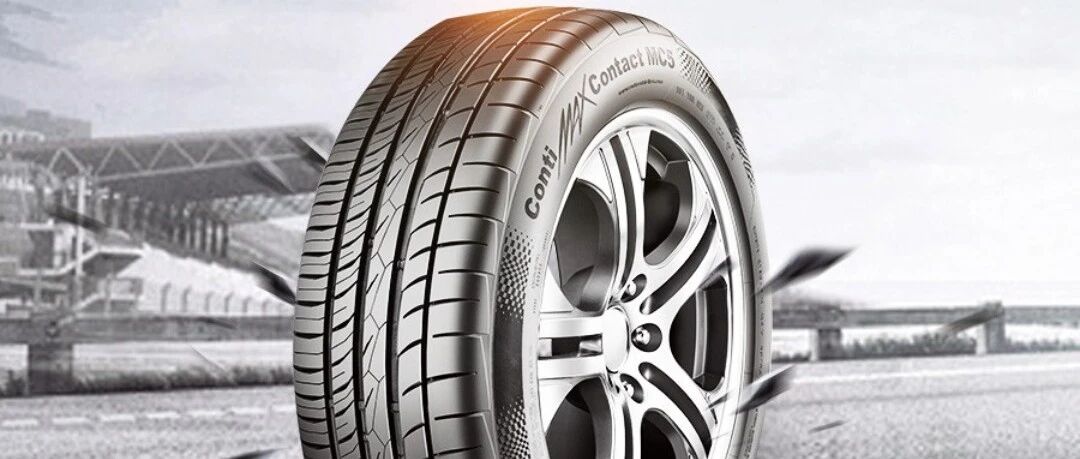 轮胎规格里“FR”是啥意思？带“FR”好还是不带好？