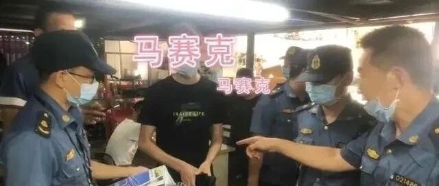 警惕！又有两家汽修厂使用假机油保养被重罚