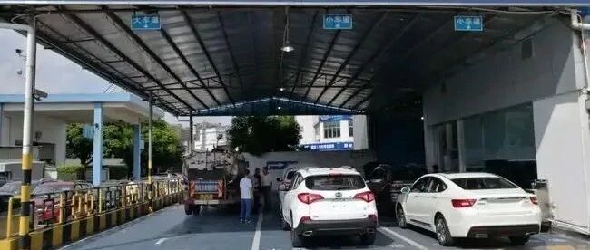 汽车年检会对车辆造成损伤吗？