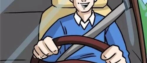 为什么一定要系安全带？